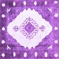 thumbnail image 1 of Ahgly Company Indoor Square Abstract Purple Contemporary Area Rugs, 7' Square, 1 of 4