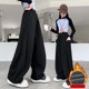 thumbnail image 1 of Cowsor Girl's Wide Leg Sweatpants High Elastic Waist Straight Leg Baggy Jogger Pants with Pocket, 1 of 7