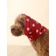 thumbnail image 1 of 1pc Polyester Heart Patterned Breathable Pet Ear Protector Headgear, 1 of 5