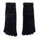 thumbnail image 2 of Calcetines Gruesos con Punta de Cinco , Medias Acogedoras de Tubo Medio, Divertidos Calcetines Deportivos Transpirables Al Tobillo Zapatillas de Negro Salvador Calcetines de cinco dedos, 2 of 8