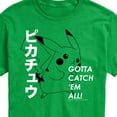 thumbnail image 3 of Pokémon - Pikachu Gotta Catch 'Em All! - Men's Short Sleeve Graphic T-Shirt, 3 of 5