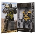 thumbnail image 1 of Original Star Wars The Black Series Black Krrsantan modelo de figura de acción de 6 pulgadas juguete coleccionable regalo de cumpleaños Gao Jinjia LED, 1 of 2