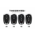 thumbnail image 2 of Car Key Fob Cover Case Protector For Chevrolet Equinox Malibu Cruze Trax Car Key Case Fob Cover Leather, 2 of 24