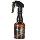 thumbnail image 2 of Pulverizador de agua Jadeshay botella pulverizadora ABS grado profesional, 2 of 11