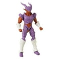 thumbnail image 3 of Dragon Stars Series - Dragon Ball Super - Janemba, 6.5" Action Figure, 3 of 5