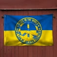 thumbnail image 4 of Flagwix Peace In The World Ukraine Grommet Flag THN3779GFv2 - 3x5 ft., With Flag Pole Rings, 4 of 6
