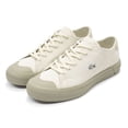 thumbnail image 2 of Lacoste womens Womens Gripshot Sneaker, Nat/Lt Khk, 8 US, 2 of 7