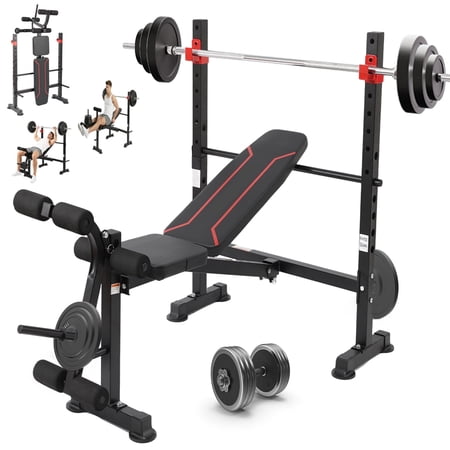 750LBS Weight Bench Set with Leg Extension and Squat Rack, Adjustable Bench Press Set for Home Gym Full Body Strength Training