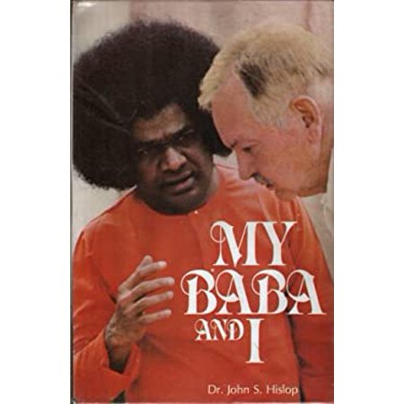 Pre-Owned My Baba and I (Paperback) 0960095888 9780960095889