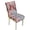 Cardinal Cherry Blossom, variant on TSOVTHRID Bear Camo Hunting Print Quilted Dining Chair Seat Covers Comfy Washable Chair Slipcovers Universal Fit Anti-Slip Seat Cushion Covers with Elastic Band, Set of 1