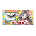 thumbnail image 1 of RUDE Manga 3D Faux Mink Lashes, 1 of 1