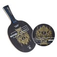 thumbnail image 4 of 3X Raqueta de Ping Pong 7 Hoja de Tenis de Mesa Arilato Fibra de Carbono Accesorios de Tenis de Mesa Ligeros Manejar, 4 of 9