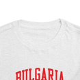 thumbnail image 4 of Bulgarian Bulgaria Toddler Shirt Gifts Boy Girl Size 2T-5T, 4 of 4
