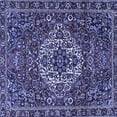 thumbnail image 1 of Ahgly Company Machine Washable Indoor Square Persian Blue Traditional Area Rugs, 4' Square, 1 of 4