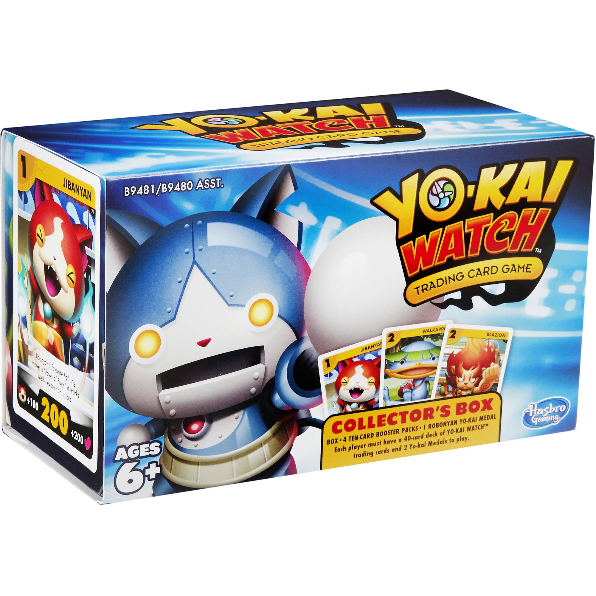 yo kai watch toys walmart