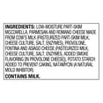 Great Value Finely Shredded Italian Style Cheese, 16 oz