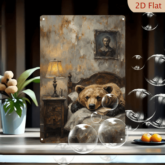 Surreal Brown Bear Reading in Bed 8x12in Metal Wall Art, Cozy Vintage Bedroom Scene with Lamp and Portrait, Whimsical Oil Painting Style Home Decor