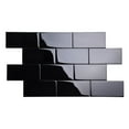 thumbnail image 1 of Giorbello Glass Subway Backsplash Tile, 3 x 6, Black, 1 of 4