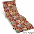 thumbnail image 1 of Coussin Lounge Chasie d'Extérieur de 72 Pouces - Alinea Pompeii, 1 of 1