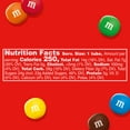 thumbnail image 6 of M&M's Minis Peanut Butter Milk Chocolate Candy - 1.74 oz Mega Tube (Packaging May Vary), 6 of 14