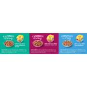 Meow Mix Savory Morsels Seafood Favorites Variety Pack, 2.75 oz Can (12 Pack)