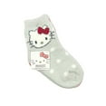 thumbnail image 2 of Hello Kitty Girls Cozy Socks, 2-Pack, Sizes S/M-M/L, 2 of 6