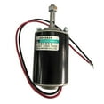 thumbnail image 1 of Miulika 24V 30W High Speed Reversible CW/CCW Permanent DC Motor For DIY Generator, 1 of 6