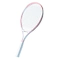 thumbnail image 3 of Moyitang Tennis Racket Portable Single Racquet for Park Backyard Garden Pink, 3 of 9