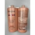 thumbnail image 2 of Après-shampooing Lissant Ease 1000ml Nutrition Profonde Volume Éclat Amélioration Formule de Soin Doux, 2 of 8