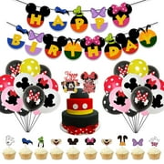 Cute Mickey Birthday Party Supplies, for Boys and Girls Mickey and Minnie Birthday Party Supplies Birthday Banner Backdrop Balloons Cake Topper Party Supplies Halloween Christmas Birthday Party