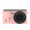 Pink, variant on Ourlife Digital Camera for Kids, 4K 48MP Point and Shoot Camera with 2.0" Flip Screen, 18X Digital Zoom, Anti Shake, 32GB Memory Card, Compact Camera for Teens & Beginners, Black