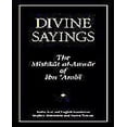 thumbnail image 1 of Divine Sayings: 101 Hadith Qudsi, 1 of 1