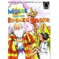 thumbnail image 2 of Arch Books Moses and the Bronze Snake - Arch Books, (Paperback), 2 of 2