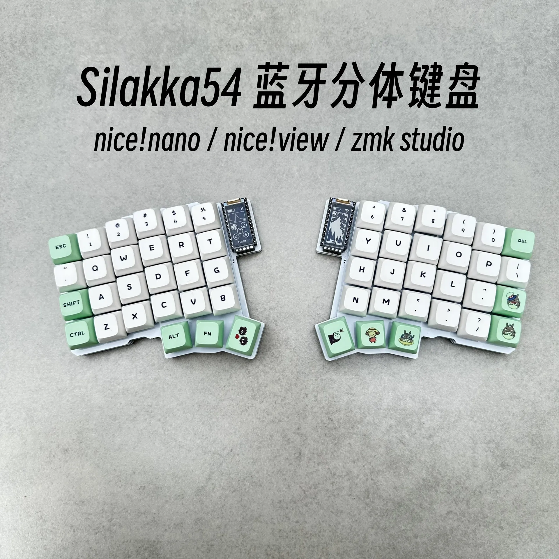 Lily58 Sandwich Keyboard Case - FR4 Plate & Acrylic Panel Set for MX Switches | Options: Black Translucent/Transparent/Frosted/Iridescent Acrylic | Durable Build for Custom Mechanical Keyboards