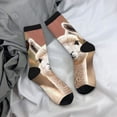 thumbnail image 5 of Pofeuu Cute Alpaca in Daze Print Crew Socks, Adult Running Hiking Socks for Youth and Adult, 5 of 6
