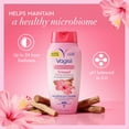 thumbnail image 6 of Vagisil Feminine Wash for Intimate Area Hygiene, Scentsitive Scents, pH Balanced and Gynecologist Tested, Alluring Sandalwood, 12 fl oz, 6 of 8