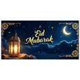 thumbnail image 2 of Eid Mubarak Floral Moon Banner Lanterns Background for Eid Celebration Party Ramadan Decor Backdrop Islamic Festival Decorations Photography Props, 2 of 4