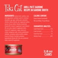thumbnail image 4 of (6 pack) Tiki Cat Grill Pate Wet Cat Food, Sardines, 2.8 oz. Can, 4 of 9
