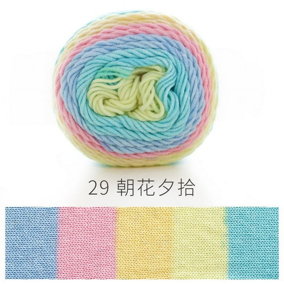 Zhuge Yarn for Crocheting, Gradient Cake Yarn 200G, Super Soft Ombré Yarns Cake Rainbow Cotton Yarn for Making Colorful Crafts,T