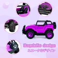 Car Toys Tigard Oregon 59 - t1rj6dy