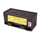 thumbnail image 1 of Caja Organizadora para Guardar Palillos, Contenedor para Utensilios, Dispensador de Cubiertos, Soporte para Palillos para Restaurantes Y Cocinas., 1 of 9