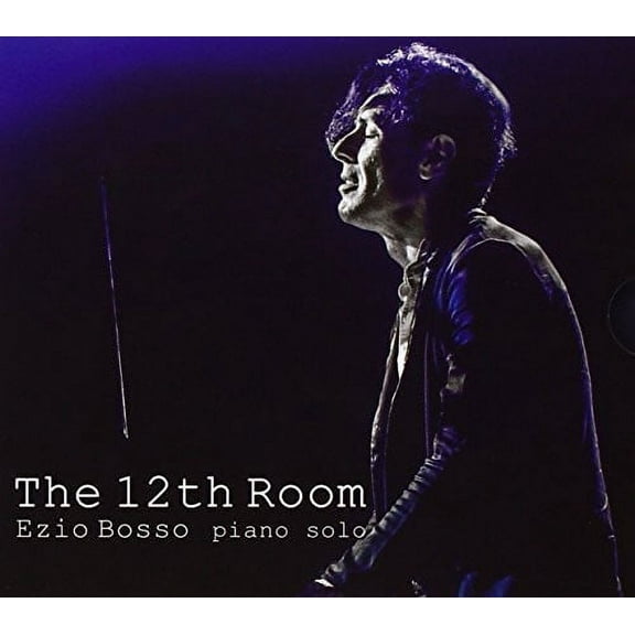 12th Room