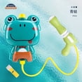 thumbnail image 3 of Water Backpack Large Capacity Water Blaster For Summer Outdoor Swimming And Backyard Fun（8.66Inch,A）, 3 of 8