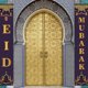 thumbnail image 5 of Conjunto de decoración Eid Porch Sign Ramadan Banner Decoración colgante Decoración interior / exterior Eid MFZFUKR CPB-US-DYP83-4, 5 of 5