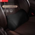 thumbnail image 5 of Cojín lumbar para respaldo de coche Interior del coche Asiento del conductor Soporte lumbar Almohada lumbar Soporte lumbar para coche Almohada de apoyo para respaldo, 5 of 5