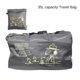 thumbnail image 1 of Bonita bolsa de equipaje de camping de gran capacidad con diseño de Snoopy y dibujos animados, bolsa de viaje, bandolera, plegable, portátil, para viaje, 1 of 5
