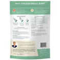 thumbnail image 2 of Dr. Marty Nature's Feast Essential Wellness Poultry Freeze Dried Raw Cat Food 5.5 oz, 2 of 5