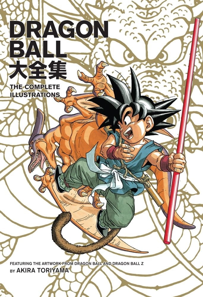 dragon ball complete book set