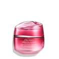 thumbnail image 2 of Crema de Día Shiseido Essential Energy Hydrating SPF 20 50 ml, 2 of 3