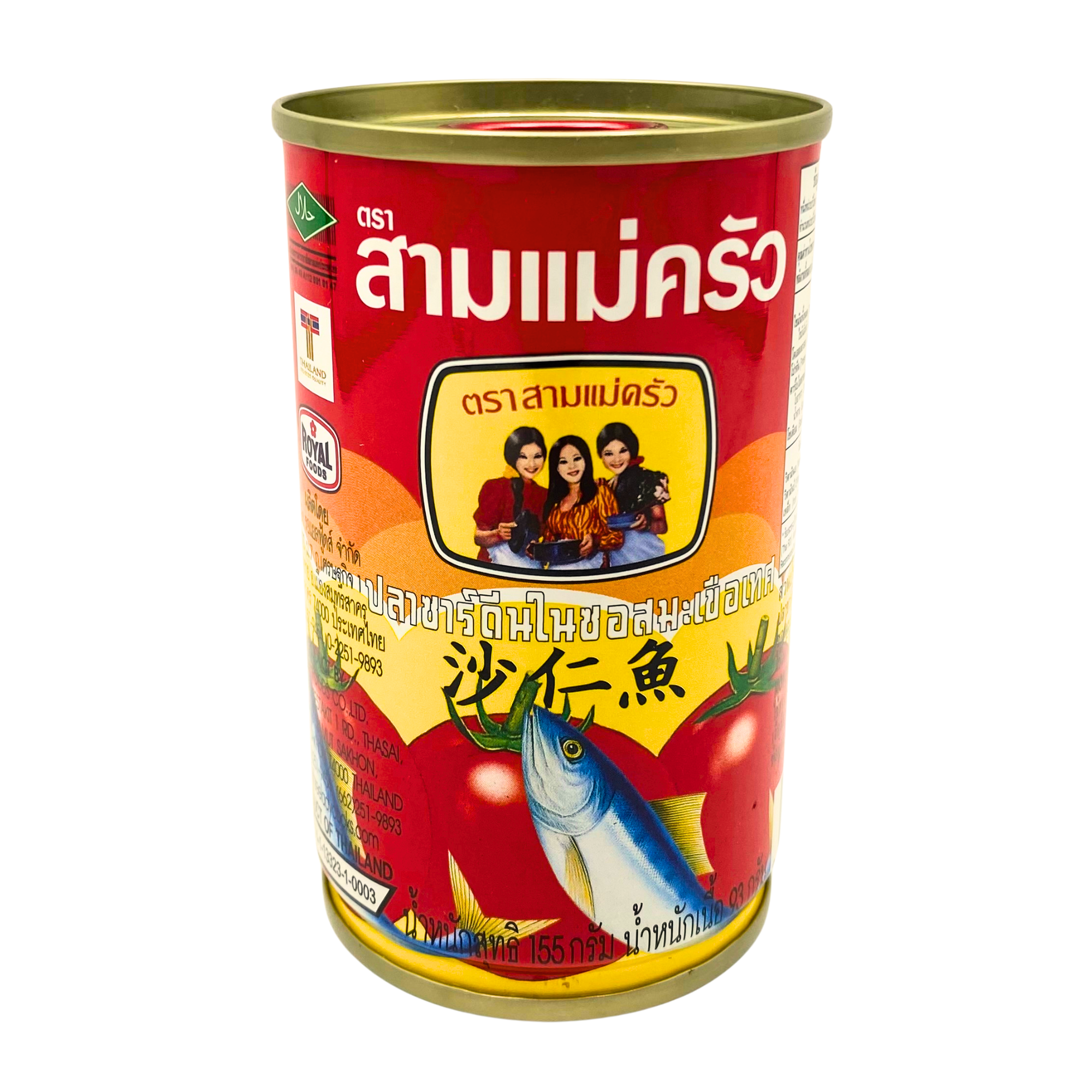(10 pack) THREE LADY COOKS Canned Sardines in Tomato Sauce, 5.47 oz, Wild Caught Sardines, Ready-to-Eat Thai Canned Seafood
